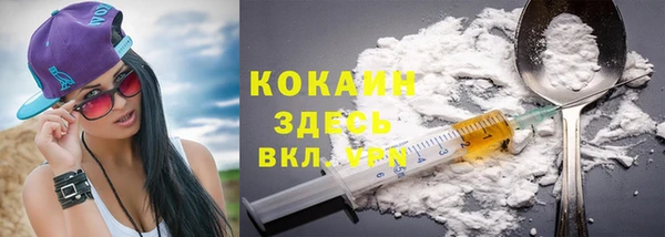 mdma Мегион