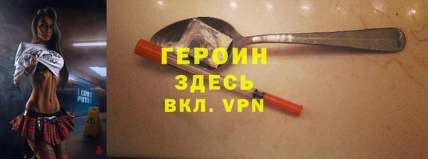 mdma Мегион