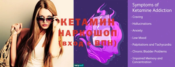 mdma Мегион
