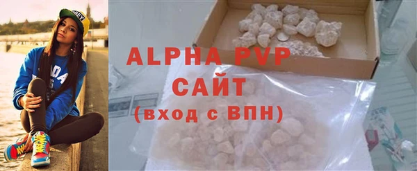 ешки Медвежьегорск