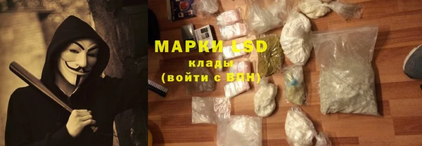 mdma Мегион