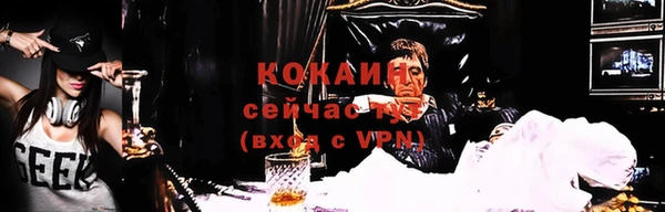 mdma Мегион