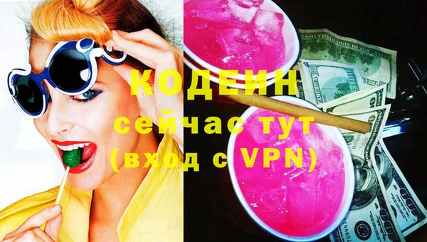 mdma Мегион
