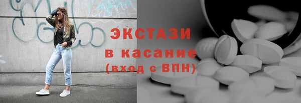 mdma Мегион