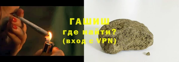 ешки Медвежьегорск