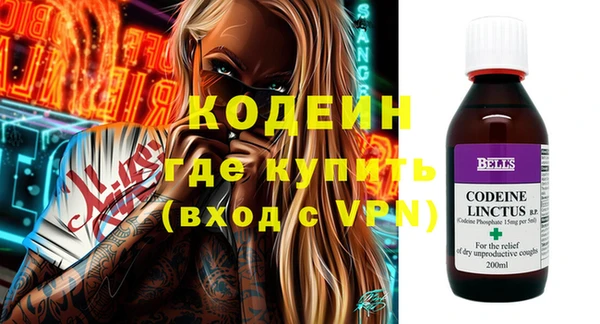 ешки Медвежьегорск