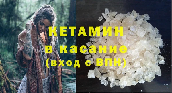 mdma Мегион