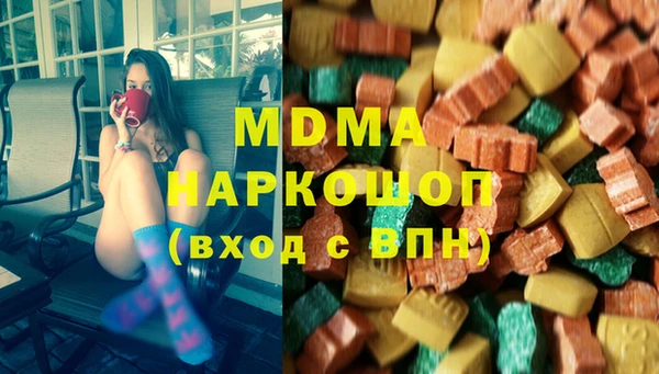 mdma Мегион
