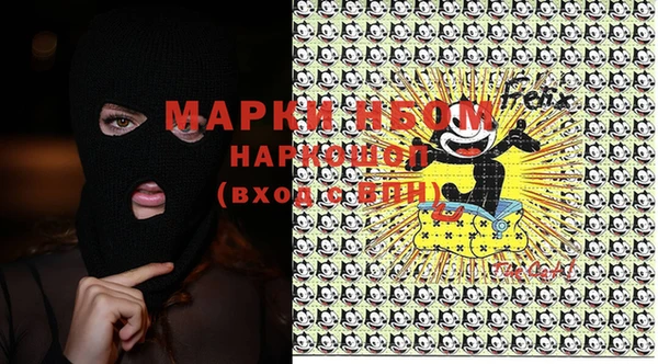 ешки Медвежьегорск