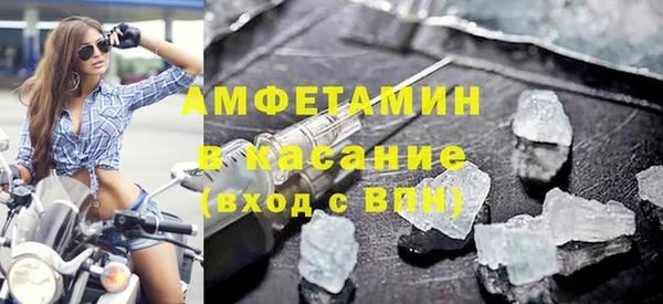 ешки Медвежьегорск