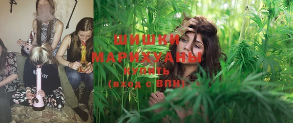 mdma Мегион
