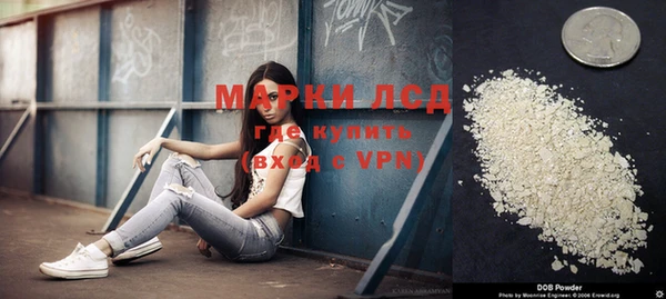ешки Медвежьегорск