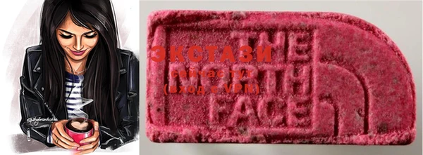mdma Мегион