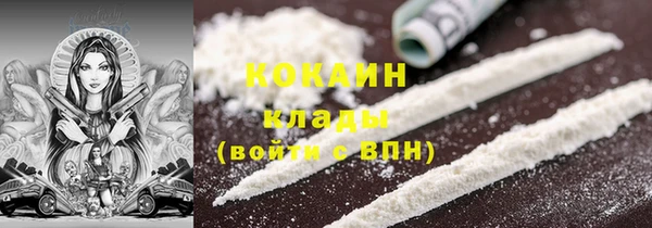 ешки Медвежьегорск