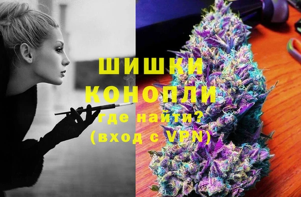 ешки Медвежьегорск
