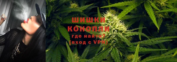 амфетамин Медногорск