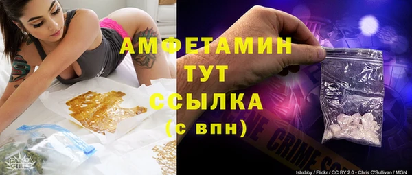 ешки Медвежьегорск