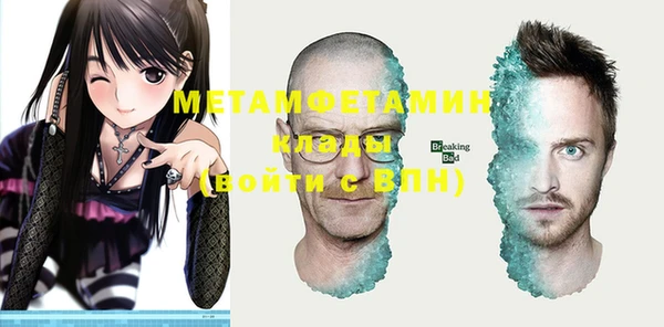 mdma Мегион