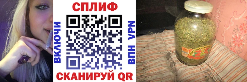 Купить закладки Нижнекамск Марихуана Bruce Banner